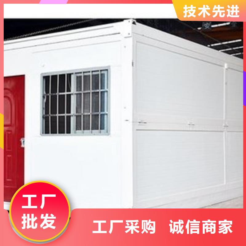 可移动简易房屋产品介绍