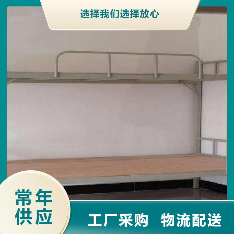 厂家直销值得选择<煜杨>钢制双层床的尺寸一般是多少