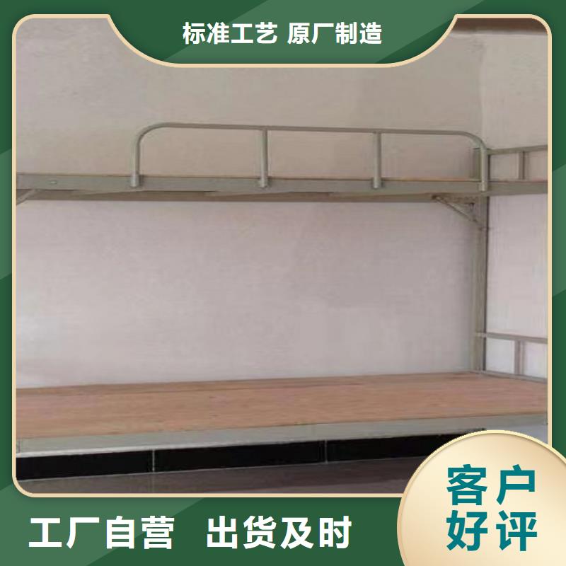 四川省厂家直接面向客户<煜杨>军用上下双层床工厂直销/型号齐全