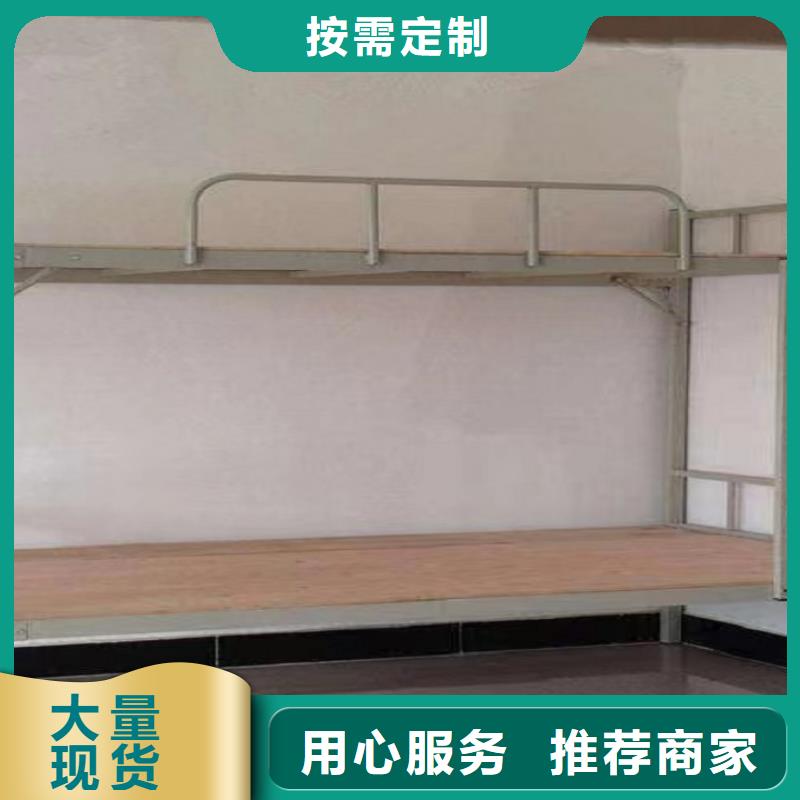湖北省同城[煜杨]学校公寓床-源头厂家放心选择