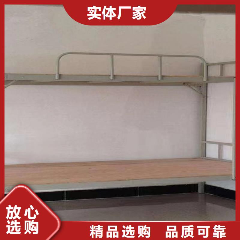 学生寝室公寓床高低床型材床、2024今日已更新