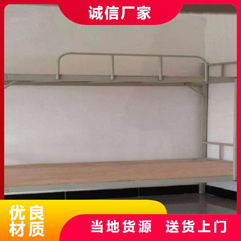 本地[煜杨]铁艺床上床下桌的尺寸一般是多少