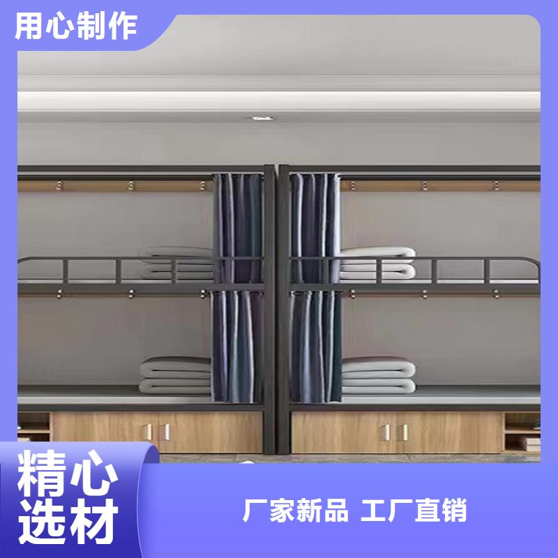 山西省优选【煜杨】员工公寓床厂家/双层铁床/宿舍床