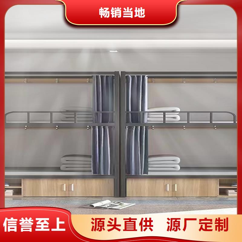 河南省质优价保《煜杨》军用上下双层床型材床、2024今日已更新