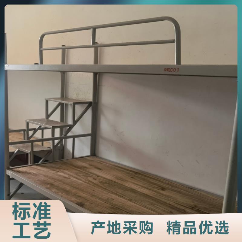 山东省购买【煜杨】学生高低床厂家/双层铁床/宿舍床