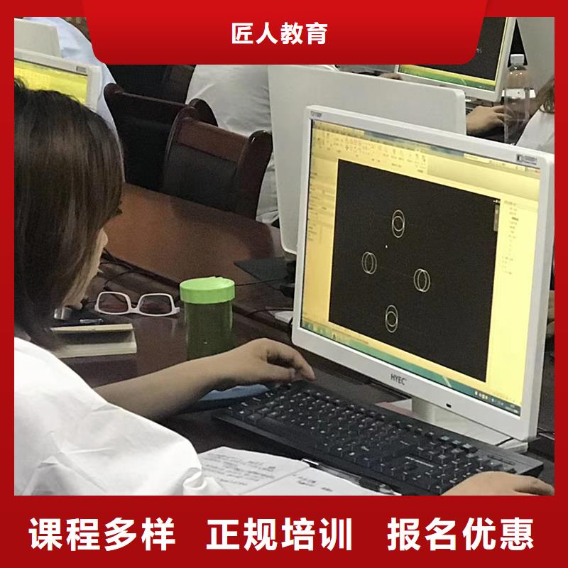 一级建造师工程师报考费用多少【匠人教育】