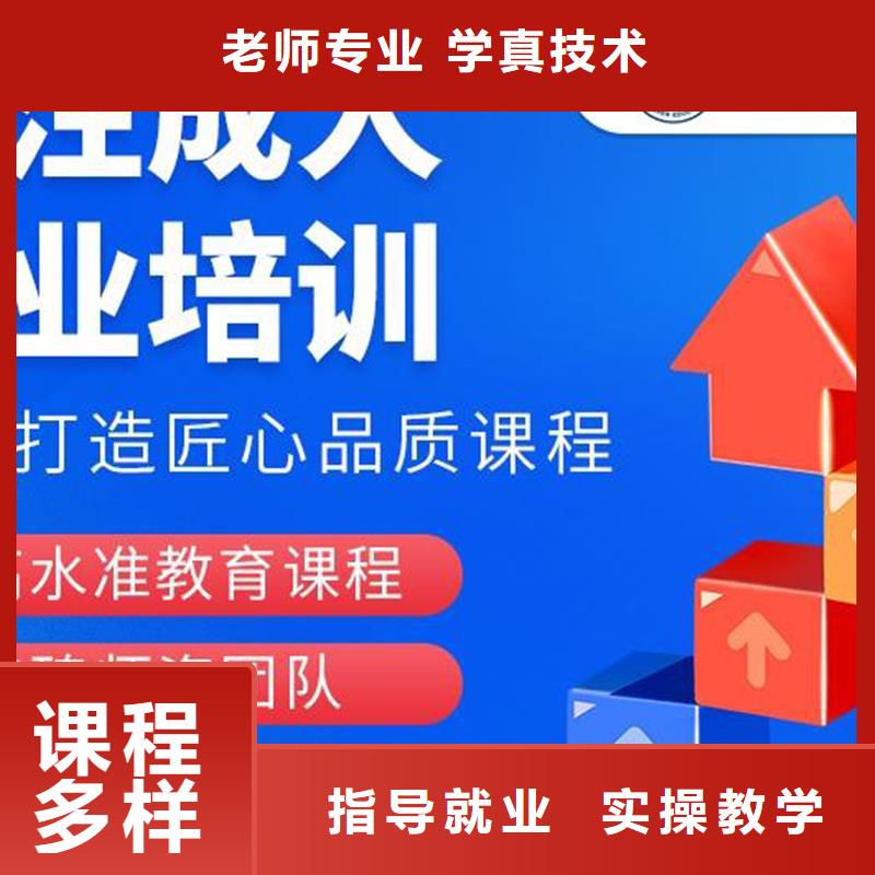 二级建造师公路全国通用2025年【匠人教育】