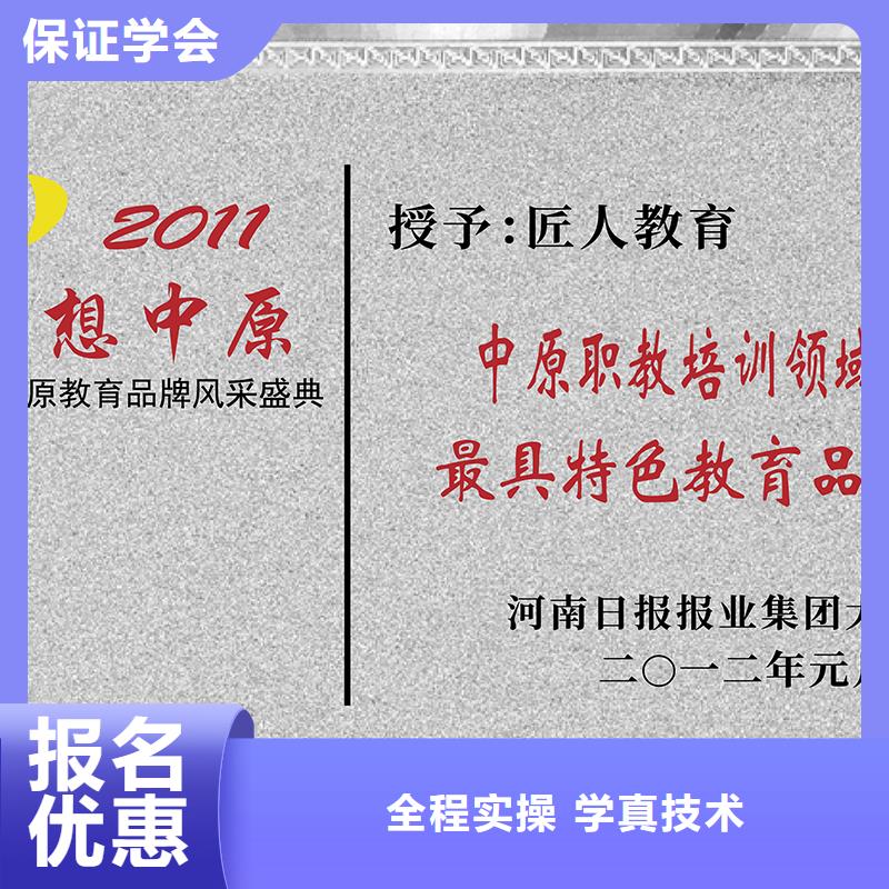 一级建造师工程经济考试时间【匠人教育】