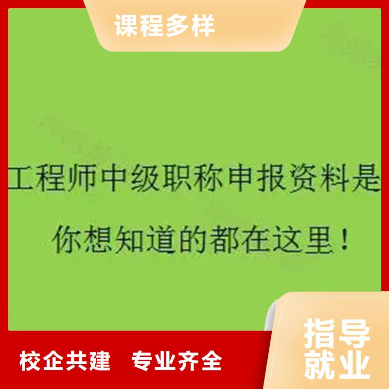 2025年消防安全工程师考什么内容