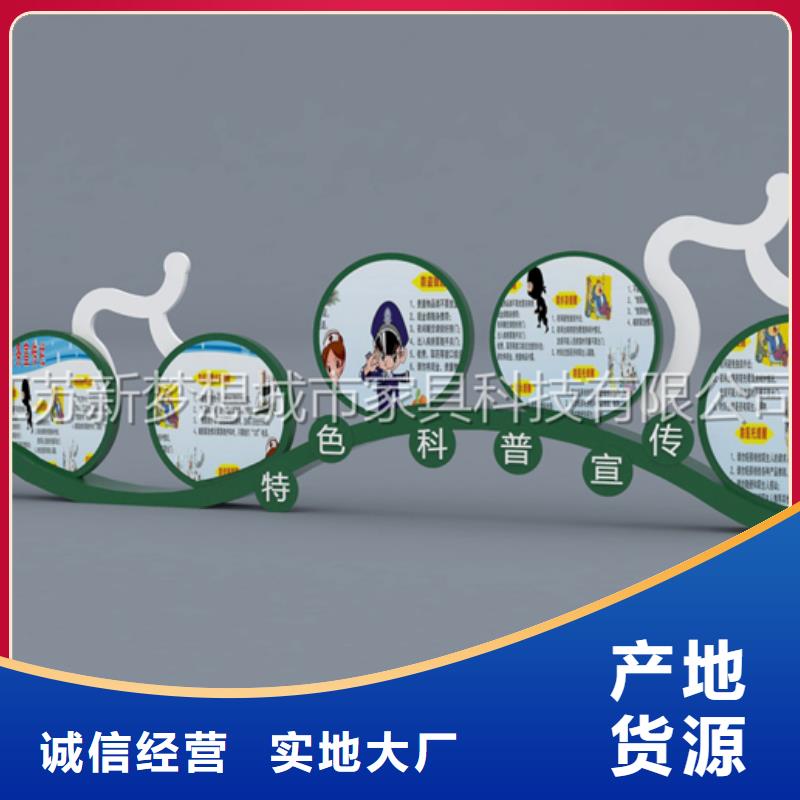 宣传栏城市候车亭一手价格