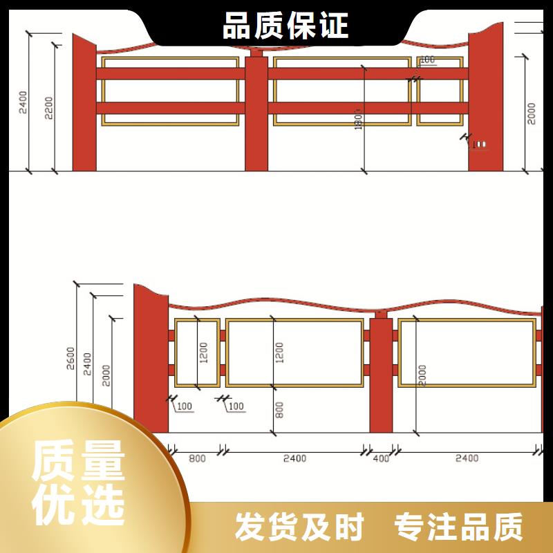 医院宣传栏供应商