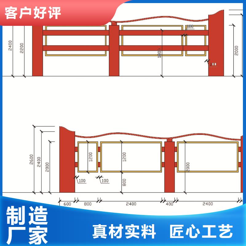 【宣传栏库存丰富】