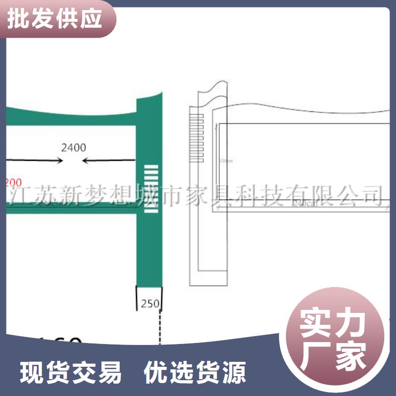 宣传栏广告垃圾箱实力工厂