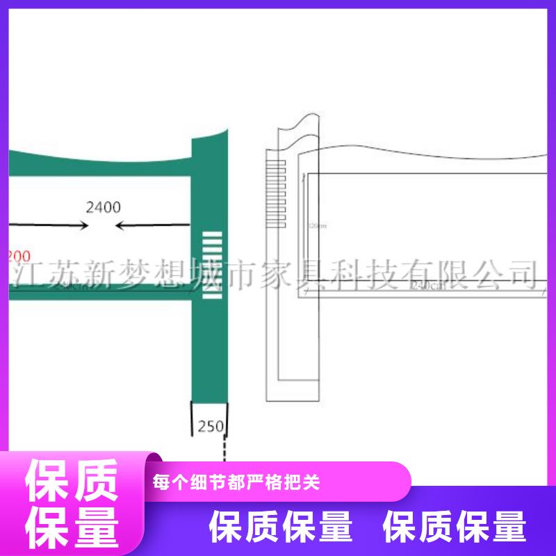 不锈钢公告栏优惠多