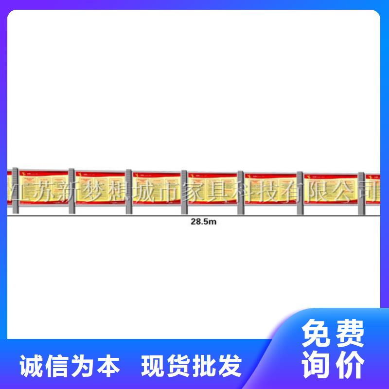 宣传栏铝合金宣传栏高标准高品质