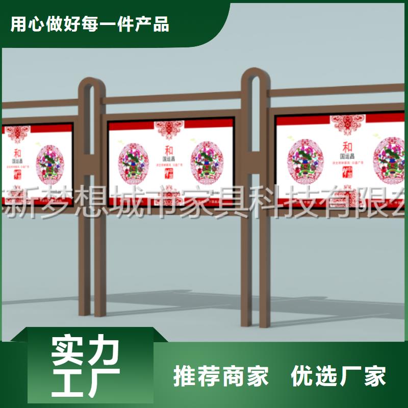 宣传栏灯箱价格公道