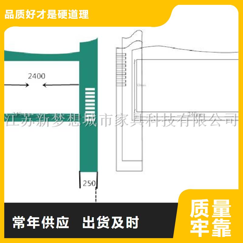 宣传栏以质量求生存