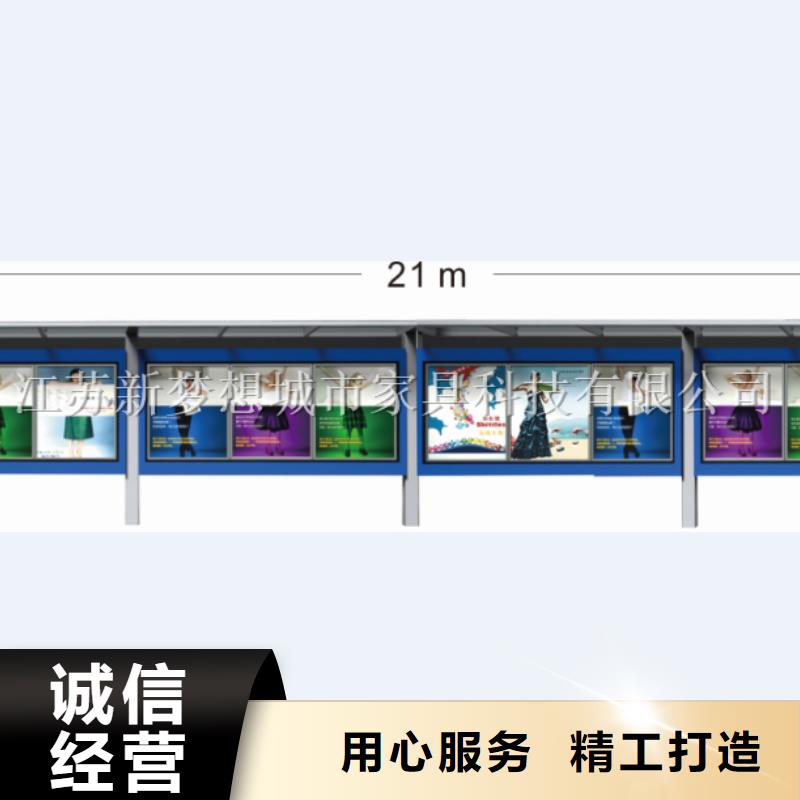 不锈钢公告栏良心厂家