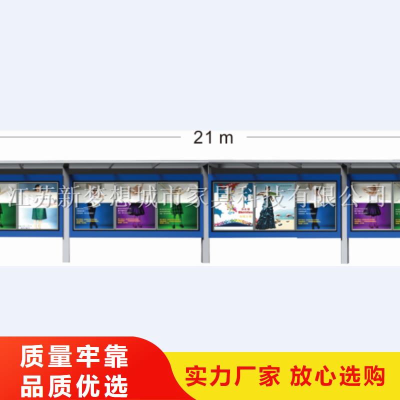 发光宣传栏择优推荐