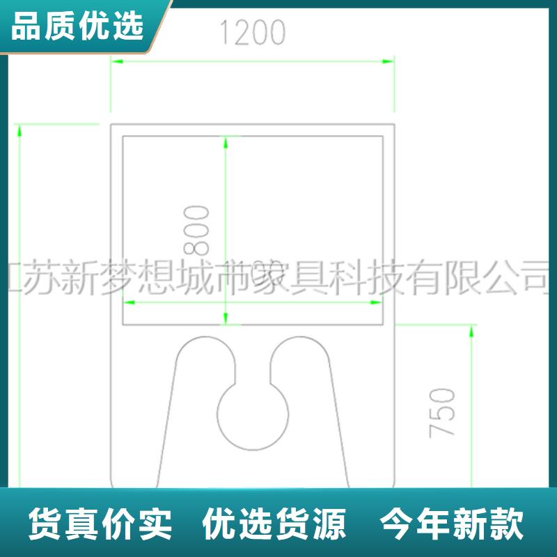 公司宣传栏型号全