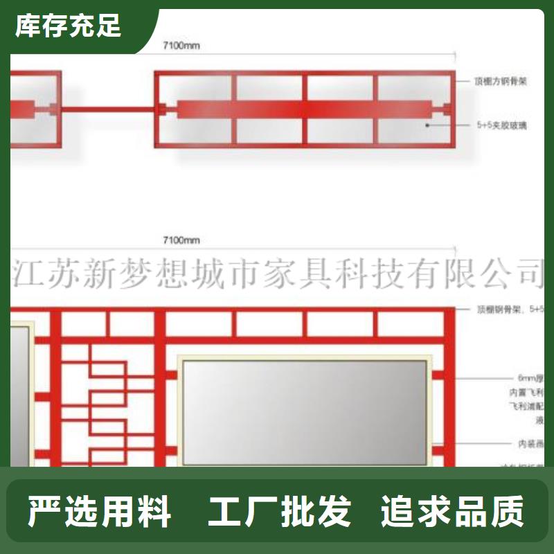 宣传栏老客户钟爱