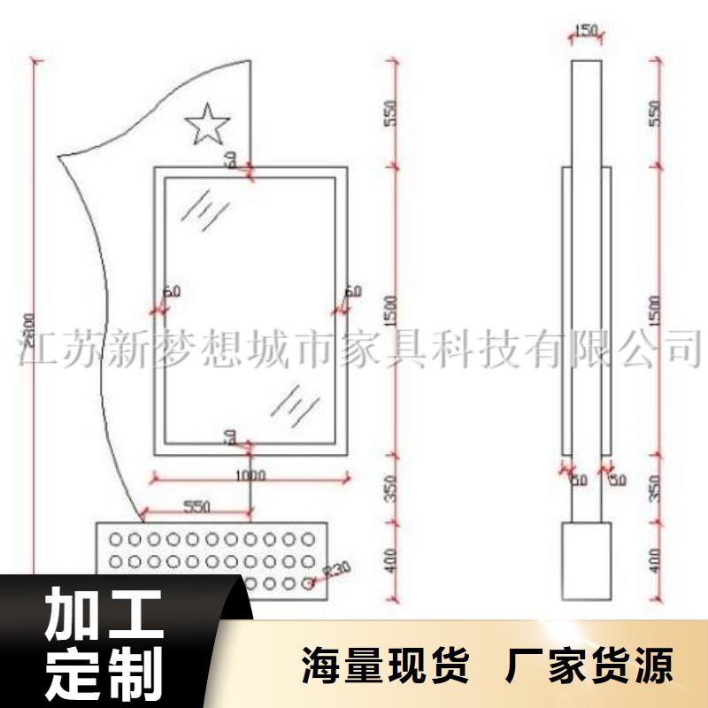 宣传栏滚动灯箱品质过关