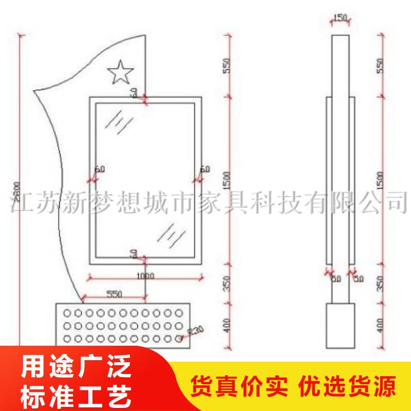 宣传栏滚动灯箱本地厂家