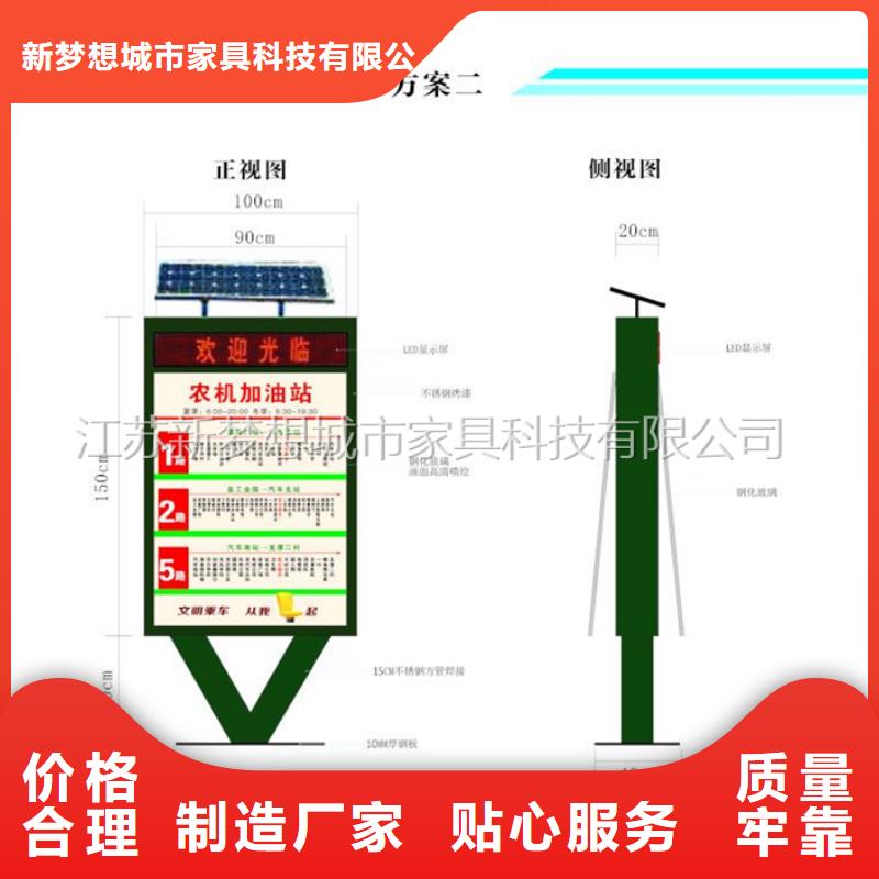 滚动灯箱价格地道