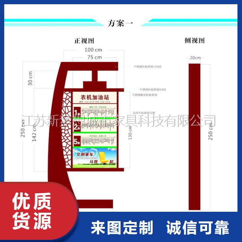 滚动广告灯箱厂家直销