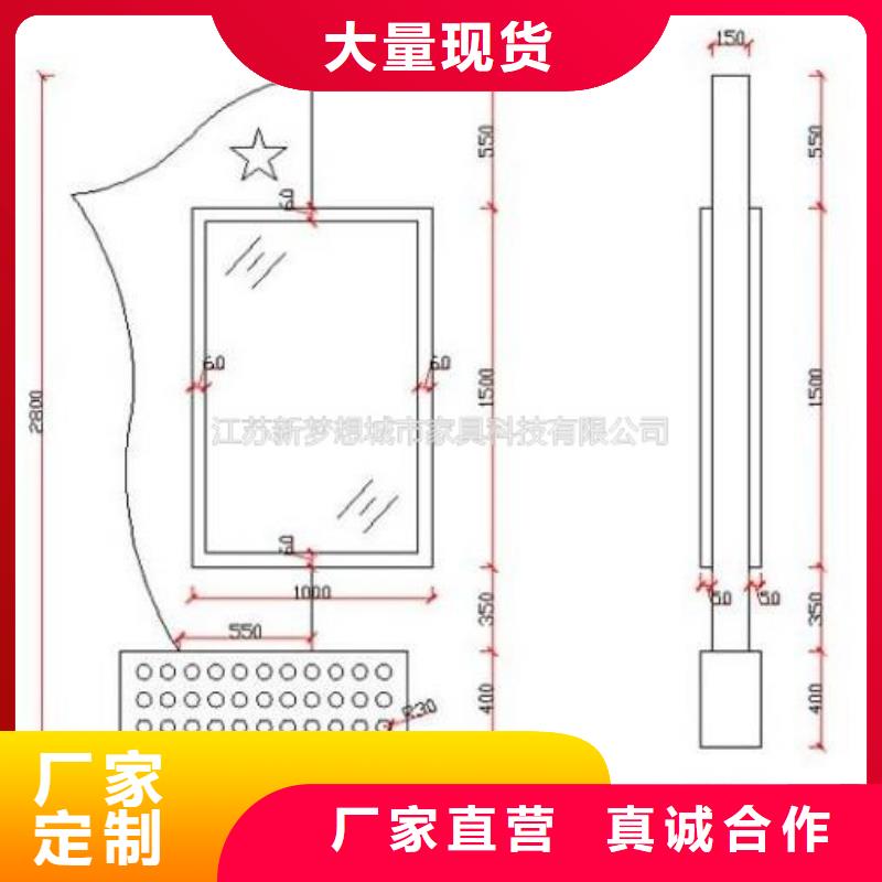 灭蚊滚动灯箱质优价廉