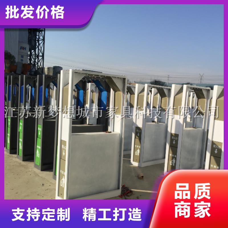 广告垃圾箱零售