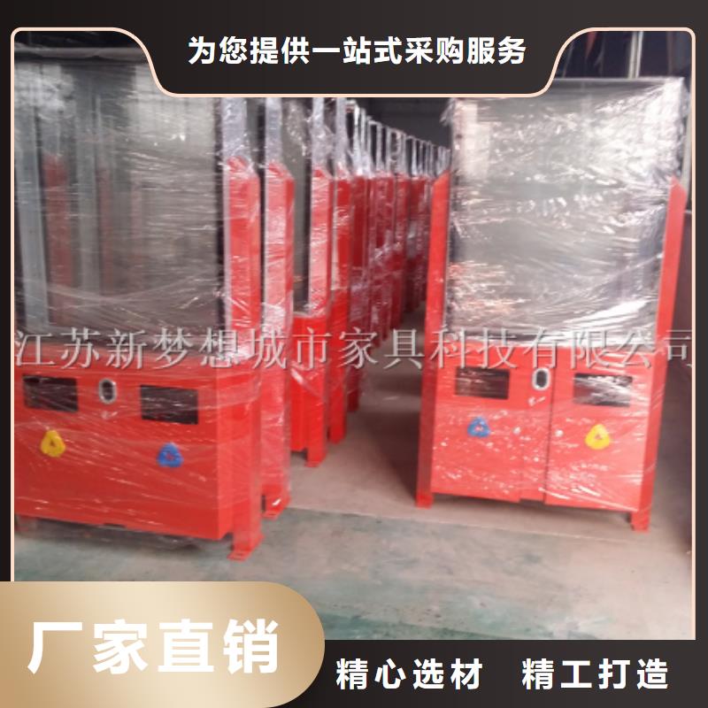 广告垃圾箱欢迎电询