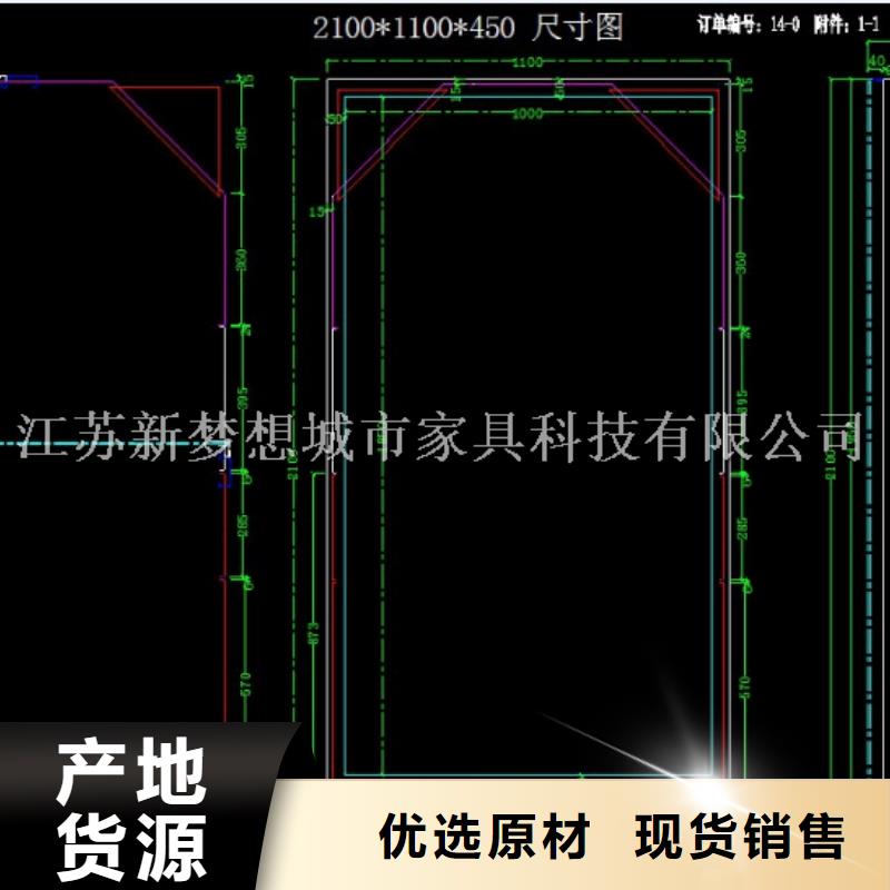 小区广告垃圾箱多重优惠