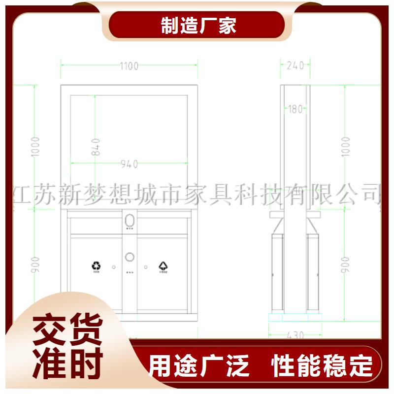 仿古广告垃圾箱安装