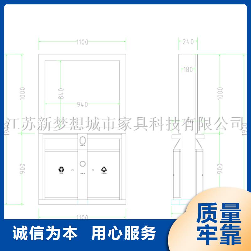 小区太阳能广告垃圾箱质量可靠