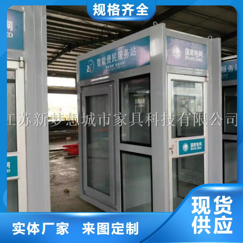 景区精神堡垒视频-景区精神堡垒_甘肃省市场覆盖酒泉|天水|定西|甘南|庆阳等