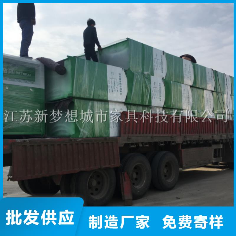 广告旧衣回收箱供应商