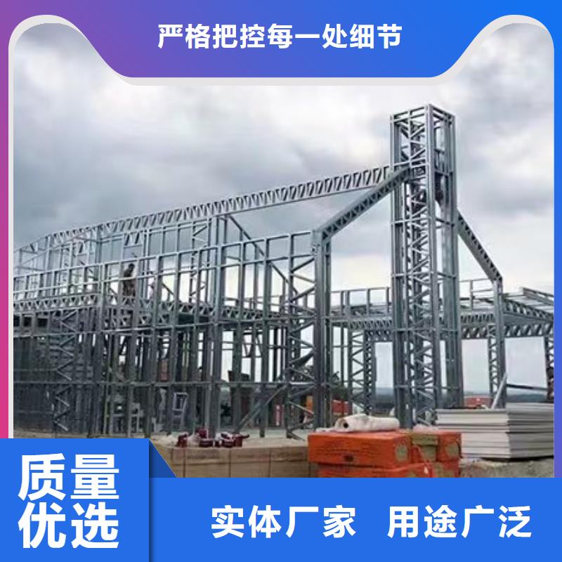 长丰农村快速建房设备