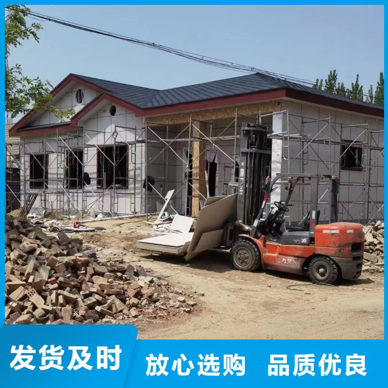 路桥小别墅农村新型快速建房存在的缺陷