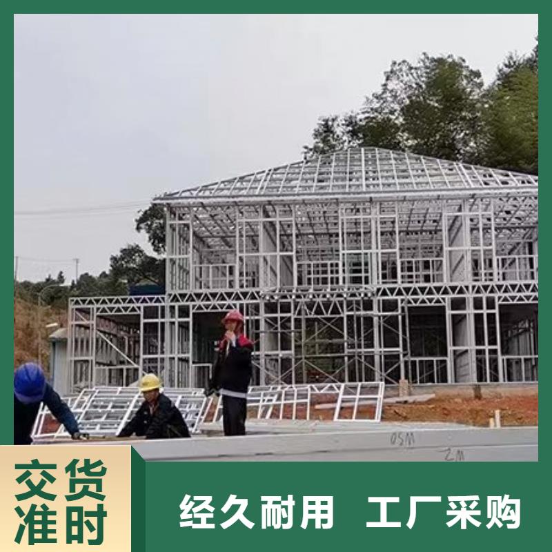 广德县小型自建房大概造价