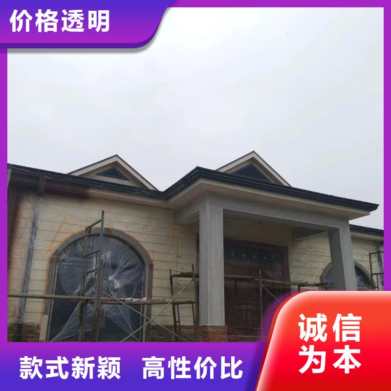 镜湖区建房子房屋