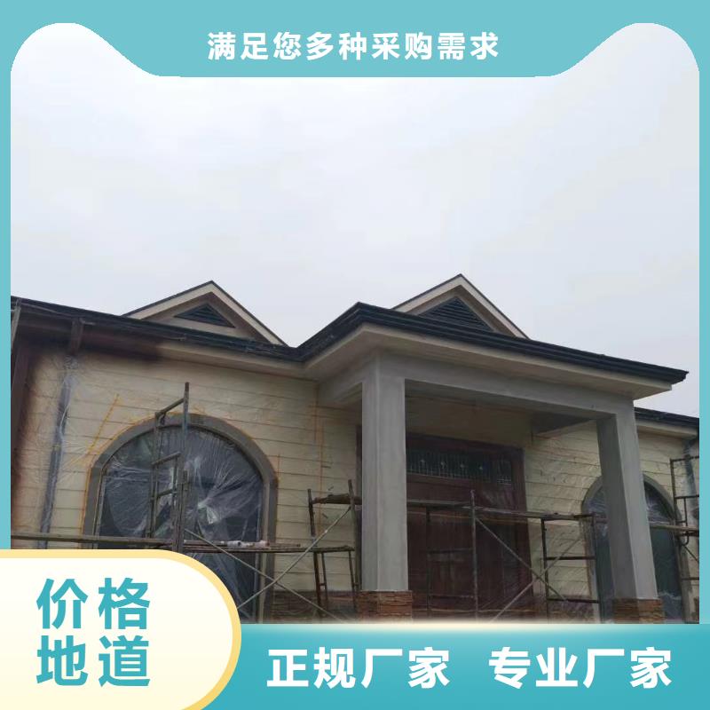 小型自建房设计图