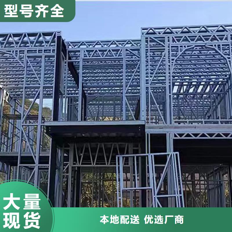 杜集区一层自建房带院子