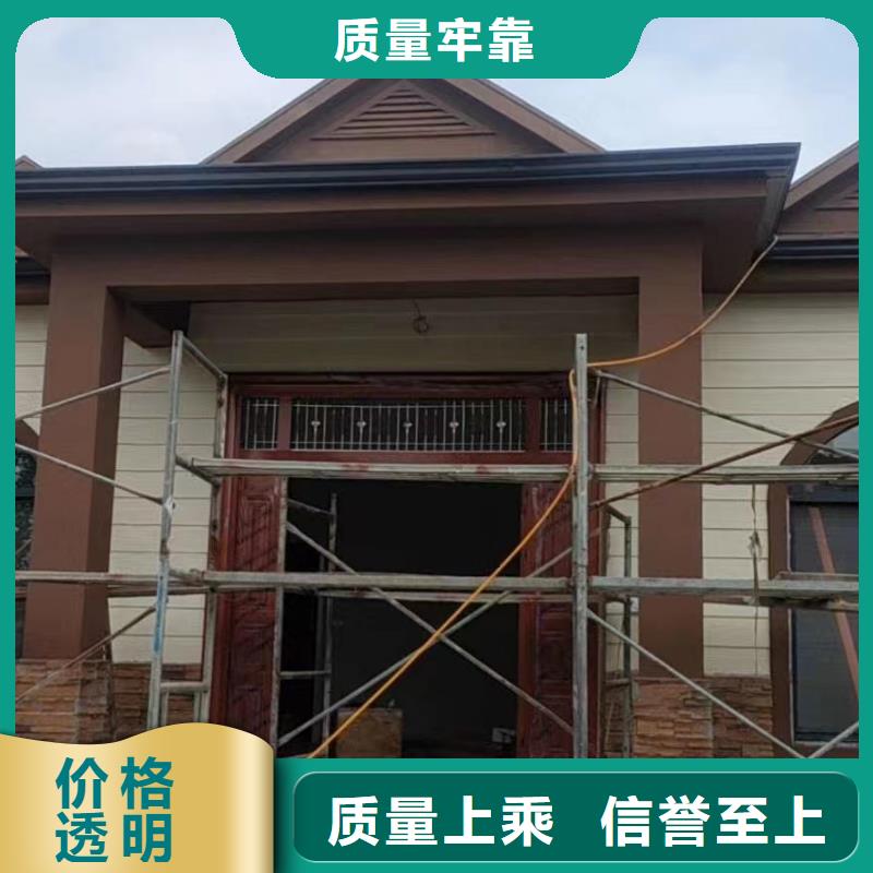 龙湾区新农村自建房轻钢房厂家排名