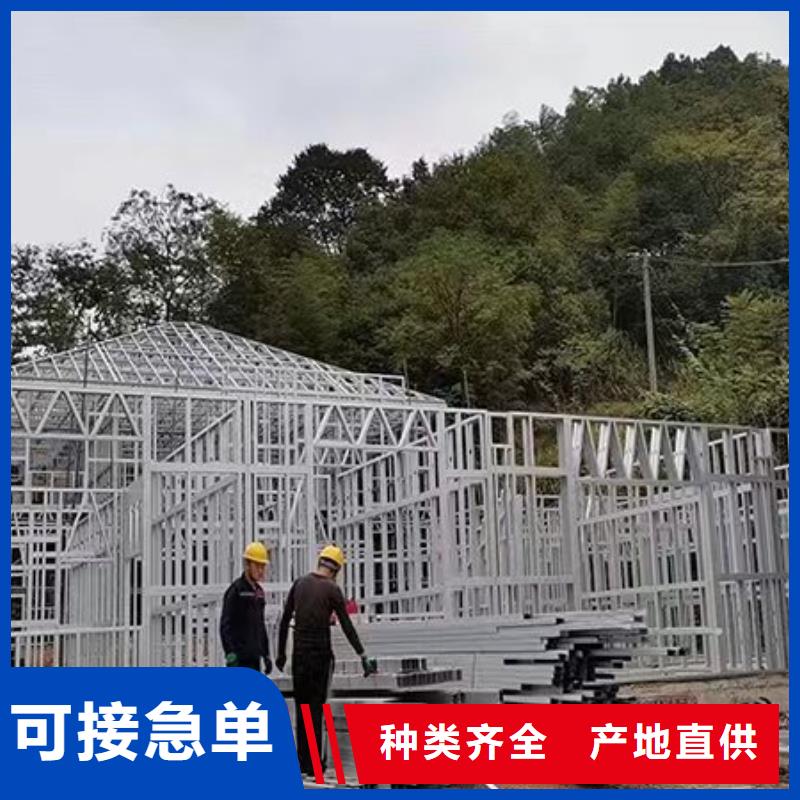 奉化区农村自建别墅轻钢别墅质量怎么样建造公司