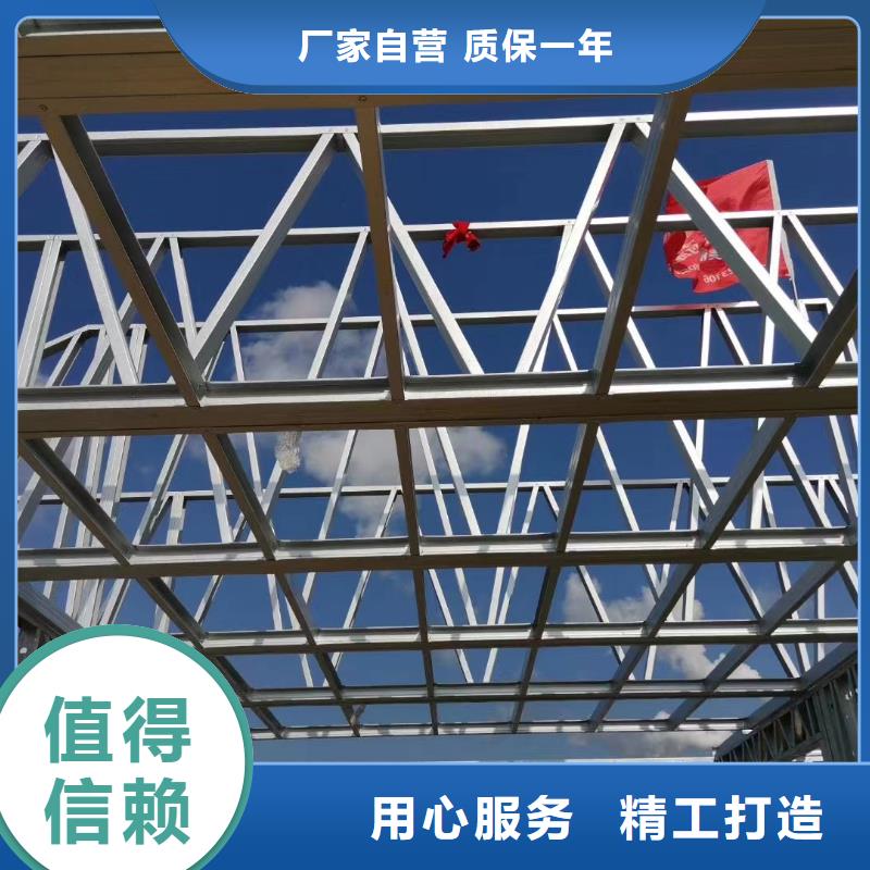 休宁小型自建房设计图