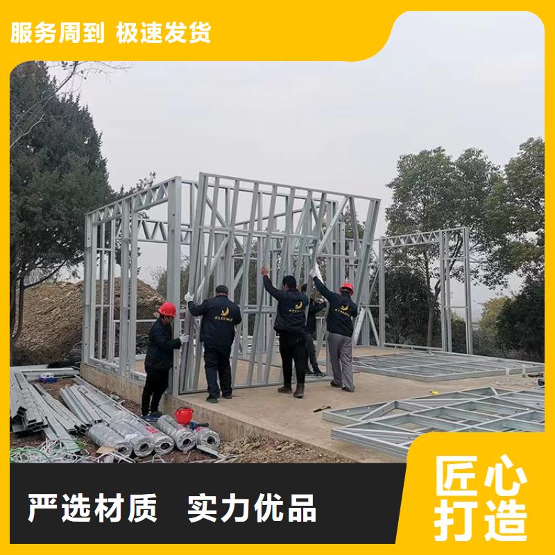 寿县一层自建房龙骨