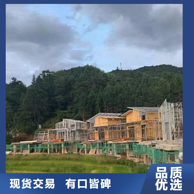 泰顺县农村自建别墅轻钢别墅每平米多少钱安装