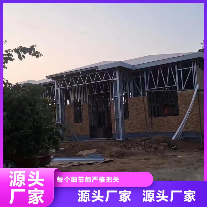 一层农村一层自建房效果图大全