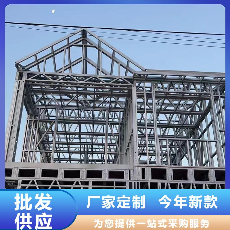 大通农村自建别墅材料